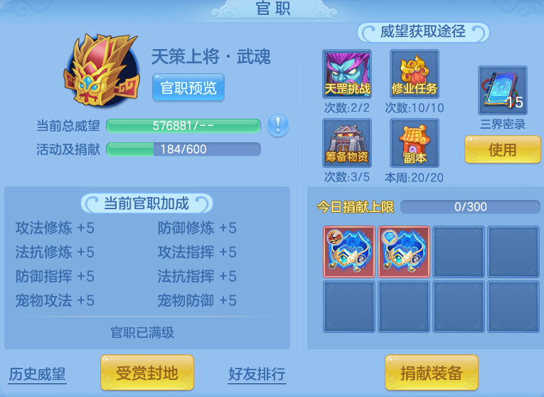 e1f0e9674163b9e08543d9d1a2b27599.png
