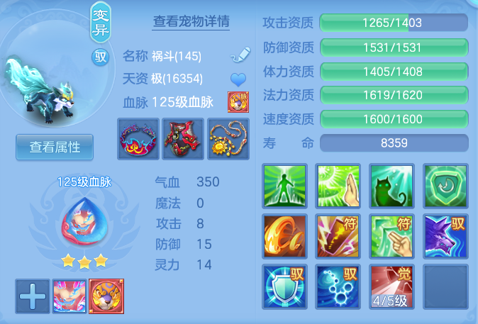 fe6cc923c63e4cb867e97877655c17f2.png