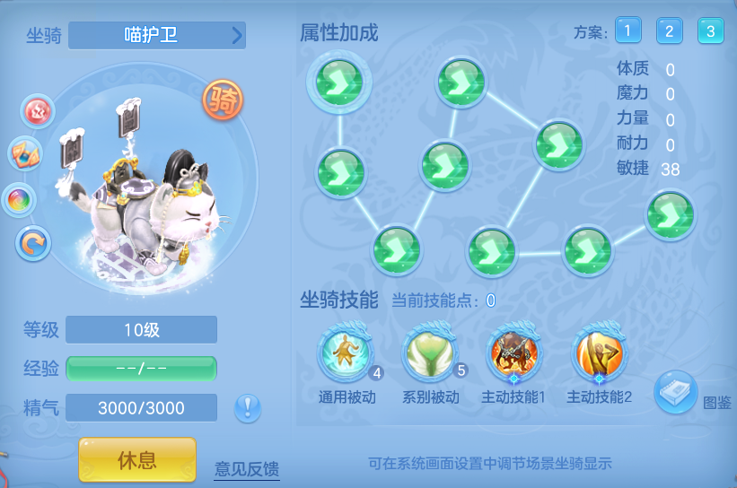 87ad70d57c0730e2eea0dac119aeecf8.png