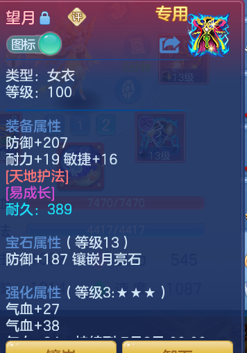 09d68f3a585054ac7cd800a76c5fce26.png