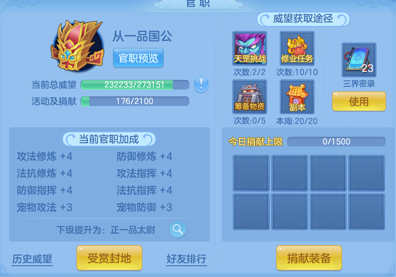 61ae266ce303006ad2872bd963a353fb.png