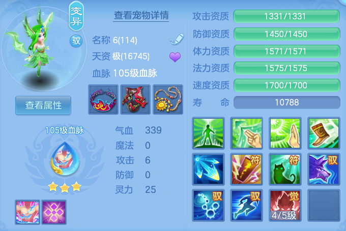 b112202dc05fe8c7abaa9b31097373ab.png