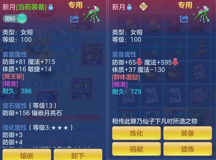 af063f2ffb8dea0955ea26cbe7cf757a.png