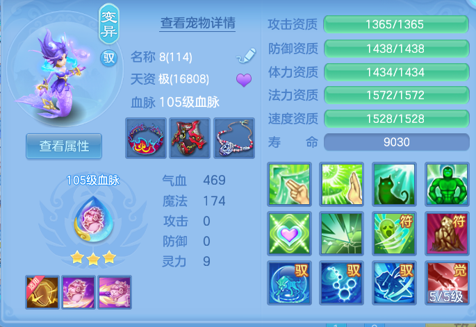 c2a03ae891f5f2f479897ed38bf66919.png