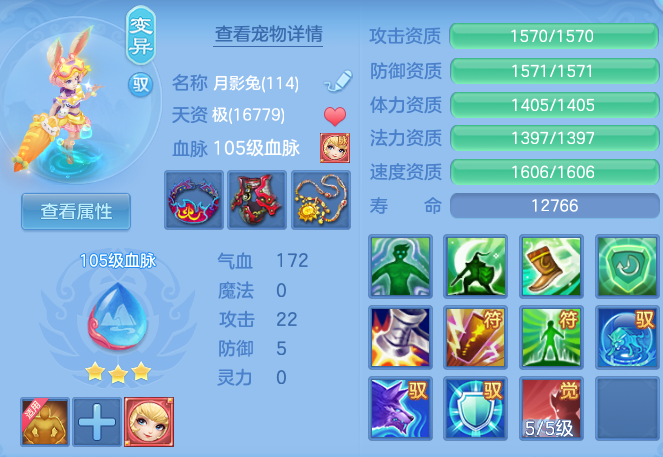 d86ac757cf40a2c1b4a0e60f28d5e126.png
