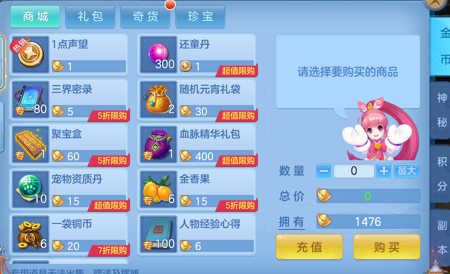 fa1bf9d8b6f7cf6dda8cff7164ad305d.png