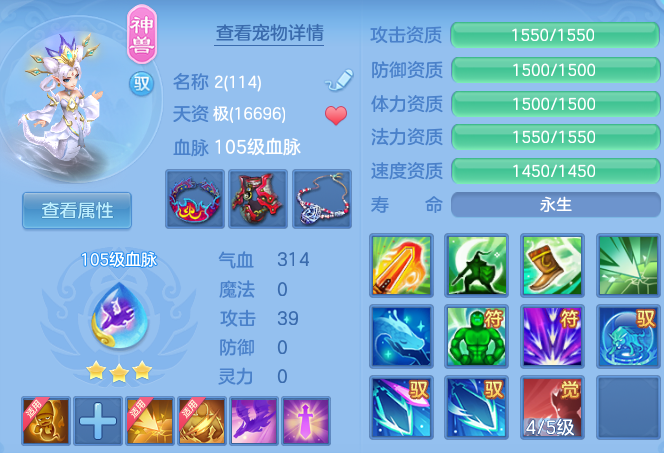 daf08c608633c17b1d8b2caf6b80a3d3.png