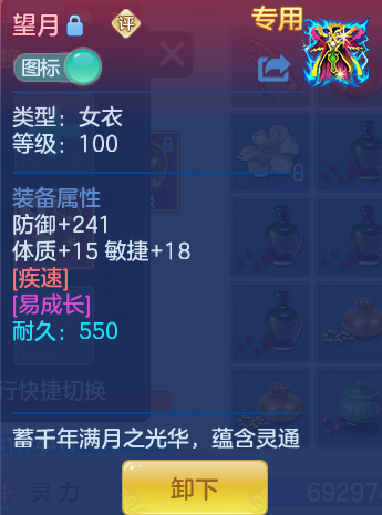 e445c52e8fb1d9c9ee41c616887cd58d.png