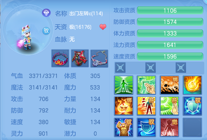 e0e6f90e1ed38395f337b8c24f22e1d6.png