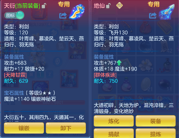 微信图片_20260618141159_27_3722.png
