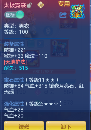 微信图片_20260618141346_30_3722.png