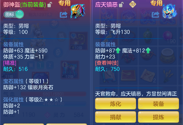 微信图片_20260618141159_28_3722.png