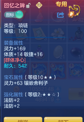 微信图片_20260618141346_31_3722.png