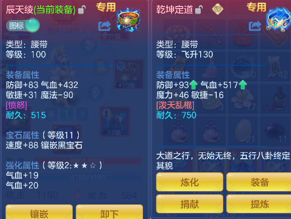 微信图片_20260618141346_32_3722.png