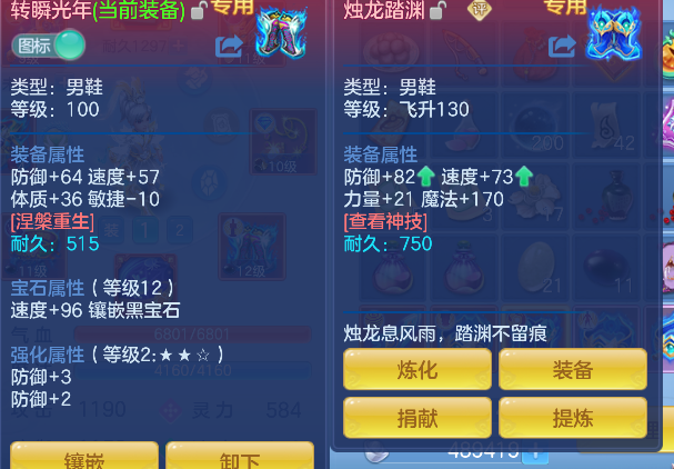 微信图片_20260618141346_34_3722.png