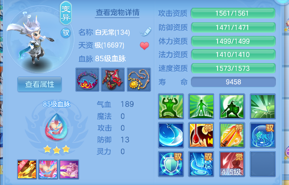 微信图片_20260618141346_36_3722.png