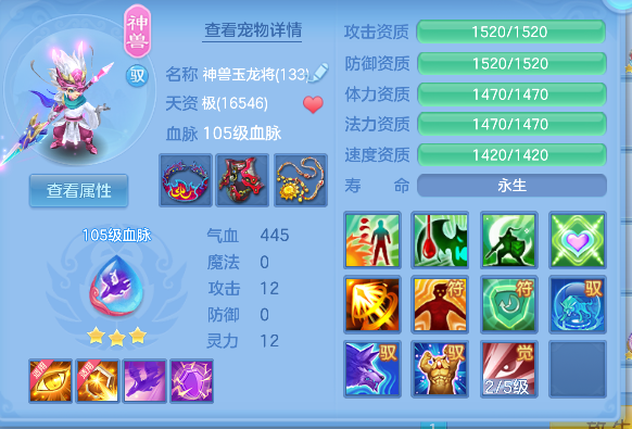 微信图片_20260618141941_40_3722.png