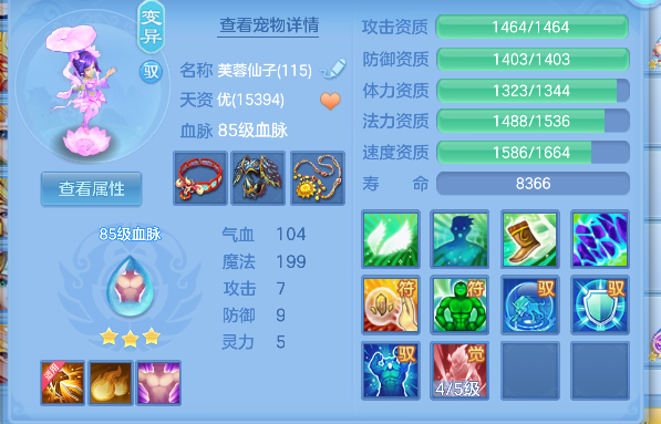 微信图片_20260618141941_44_3722.png
