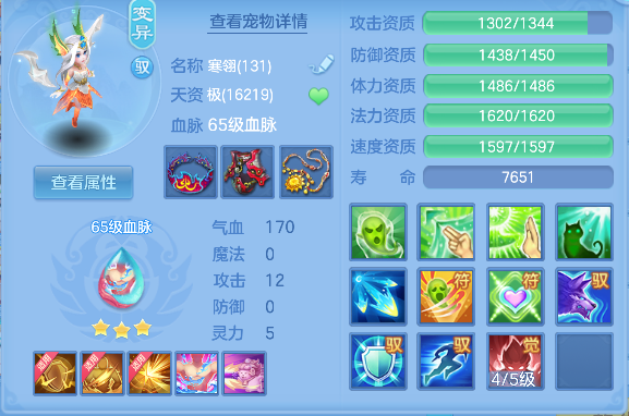 微信图片_20260618141941_46_3722.png
