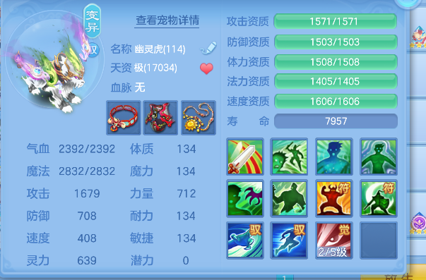 微信图片_20260618142039_48_3722.png