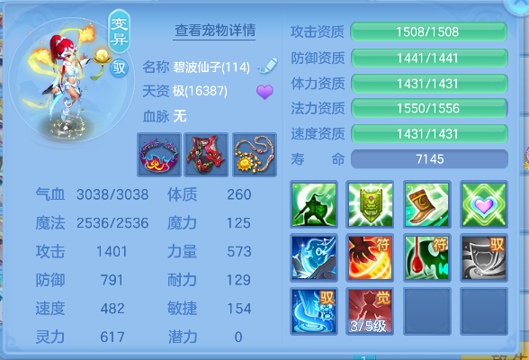 微信图片_20260618142039_51_3722.png