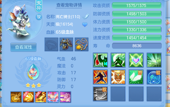 微信图片_20260618142039_52_3722.png