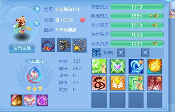 微信图片_20260618142153_57_3722.png