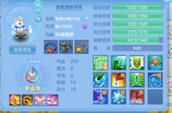 微信图片_20260618142039_54_3722.png