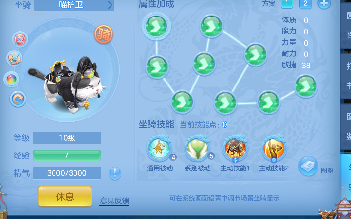 微信图片_20260618142156_65_3722.png
