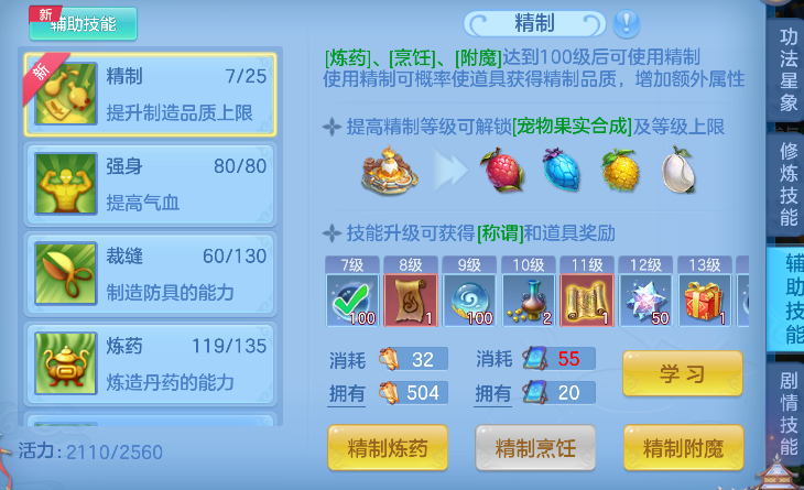 微信图片_20260618142156_69_3722.png