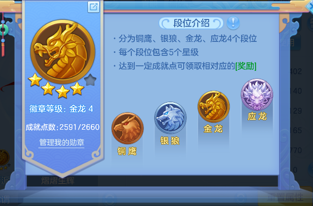 微信图片_20260618142156_72_3722.png