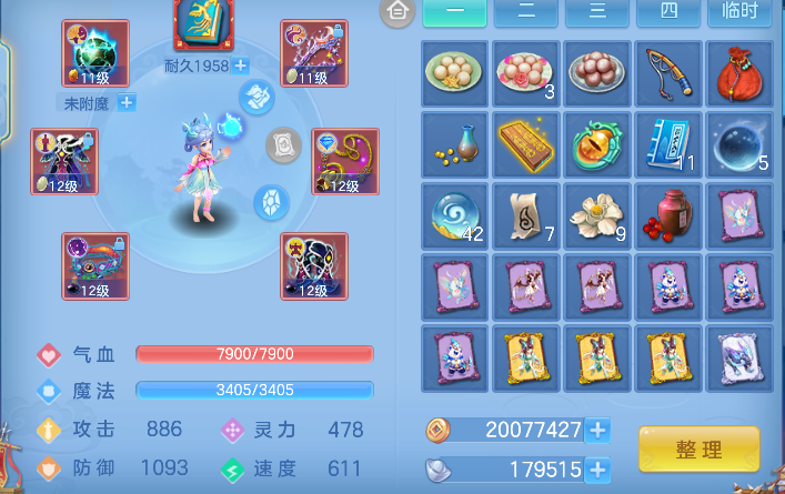 微信图片_20260618145933_27_3725.png