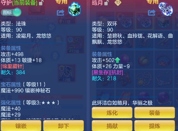 微信图片_20260618150120_30_3725.png