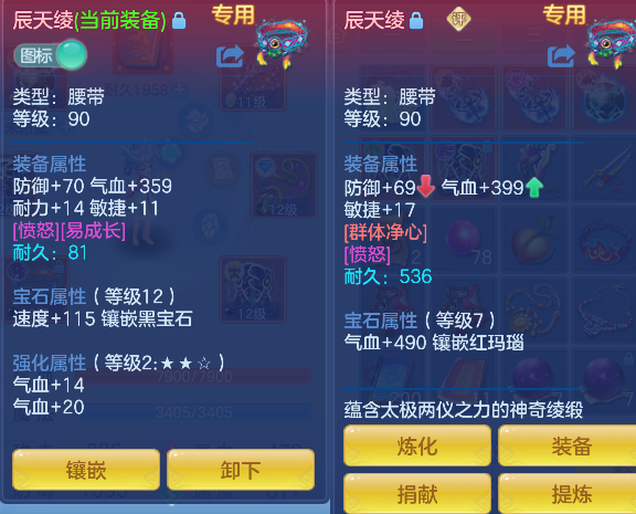 微信图片_20260618150120_35_3725.png