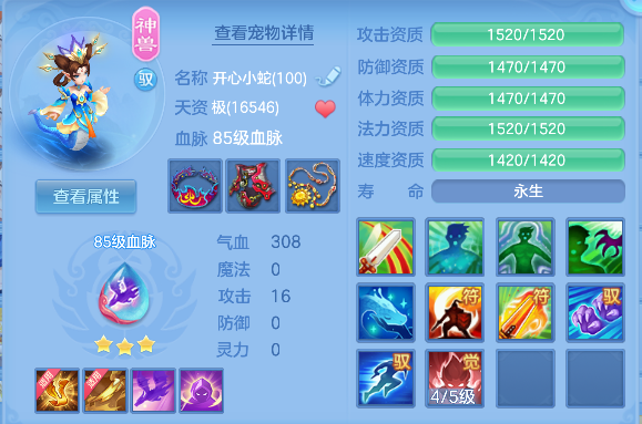 微信图片_20260618150224_40_3725.png