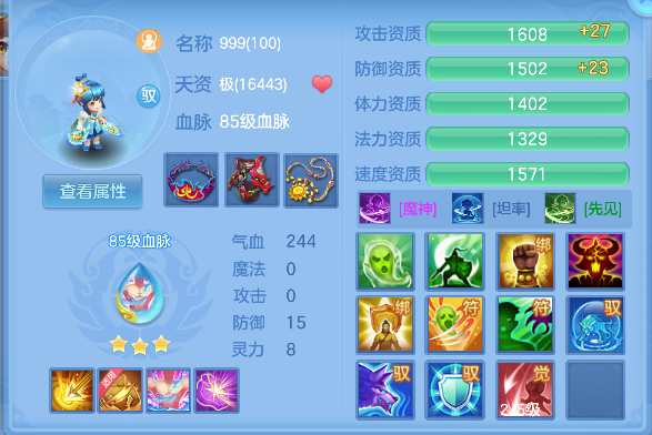 微信图片_20260618150635_61_3725.png
