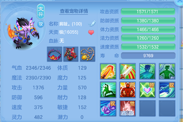 微信图片_20260618150635_60_3725.png
