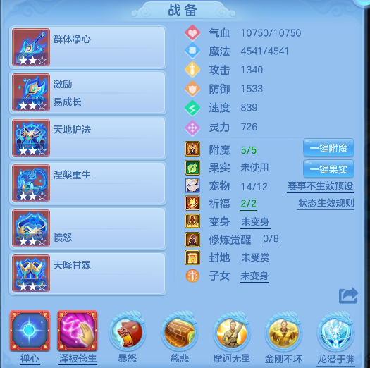 微信图片_20260618151316_54_3730.png