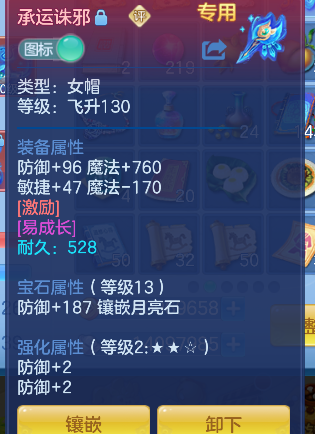 微信图片_20260618151316_56_3730.png