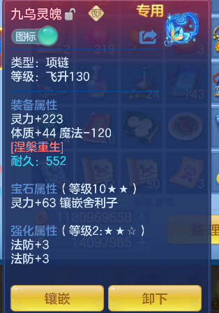 微信图片_20260618151316_58_3730.png