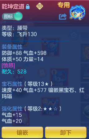 微信图片_20260618151316_59_3730.png