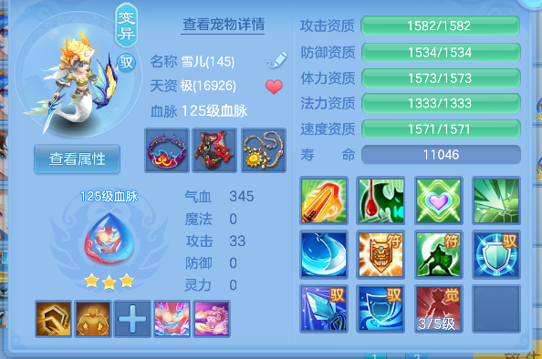 微信图片_20260618151316_61_3730.png