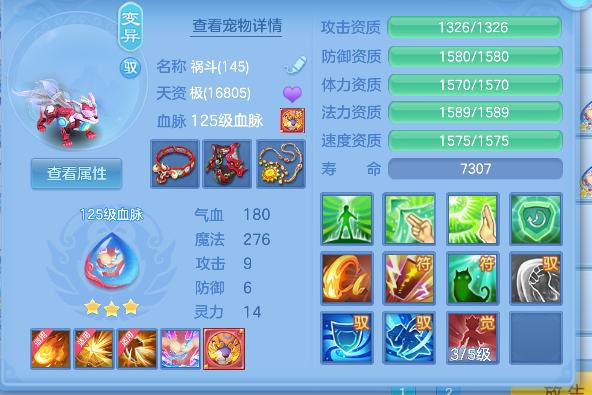 微信图片_20260618152017_65_3730.png