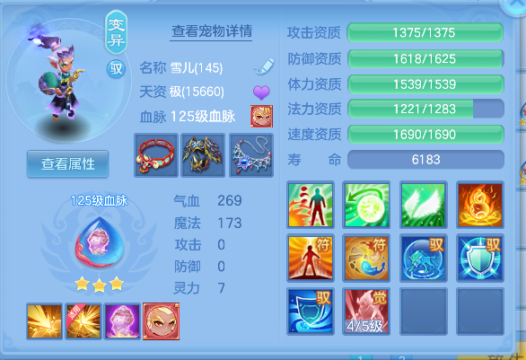微信图片_20260618152017_69_3730.png