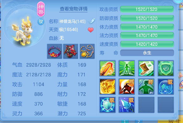 微信图片_20260618152020_76_3730.png