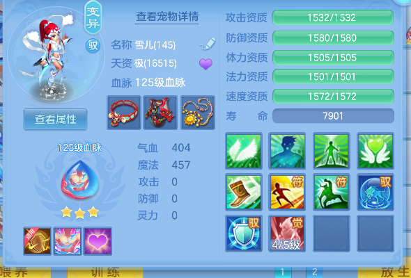 微信图片_20260618152020_78_3730.png