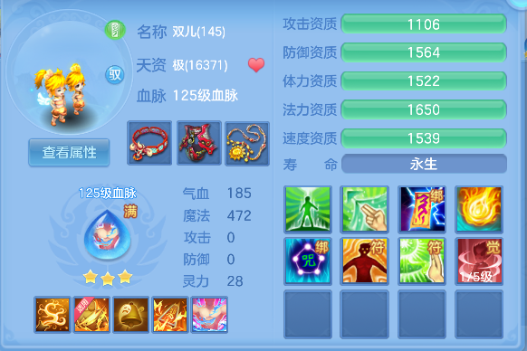 微信图片_20260618152112_81_3730.png