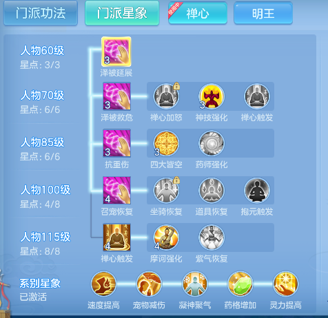 微信图片_20260618152411_92_3730.png