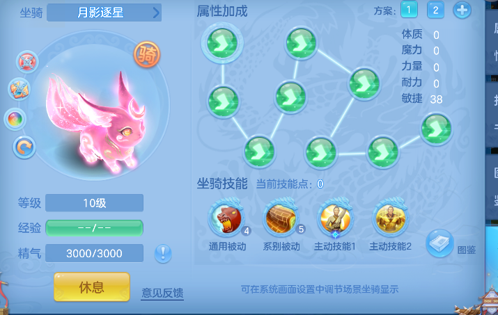 微信图片_20260618152411_91_3730.png