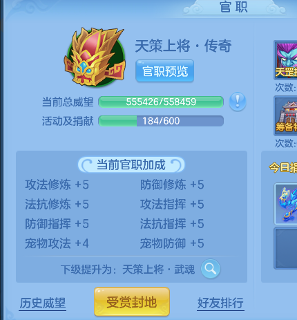 微信图片_20260618152411_96_3730.png